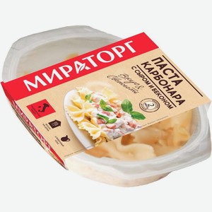Паста Карбонара Мираторг с сыром и беконом 260г