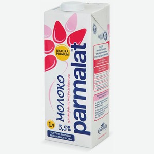 Молоко Parmalat Natura Premium ультрапастеризованное, 3.5%, 1 л, тетрапак