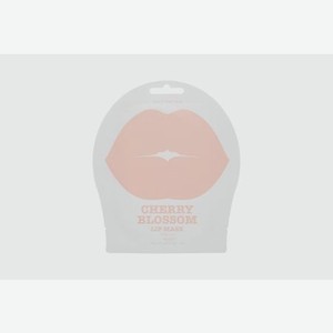 Гидрогелевая маска для губ KOCOSTAR Cherry Blossom 1 шт