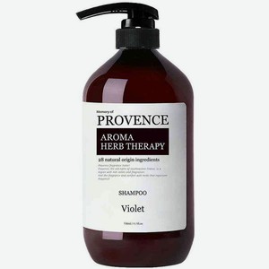Шампунь для волос Memory Of Provence Violet, 500 мл