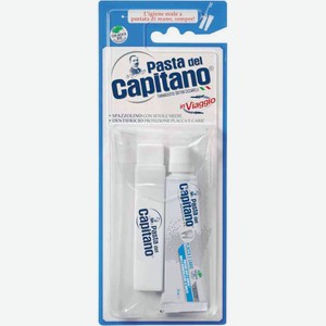 Дорожный набор Pasta Del Capitano зубная щетка и паста, 25 мл
