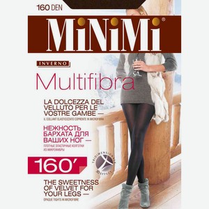 Колготки женские MiNiMi Inverno Multifibra цвет: moka/коричневый, 160 den, 2 р-р
