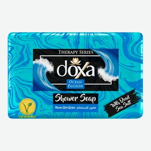 Мыло туалетное DOXA THERAPY глицериновое Морская страсть, 150 г
