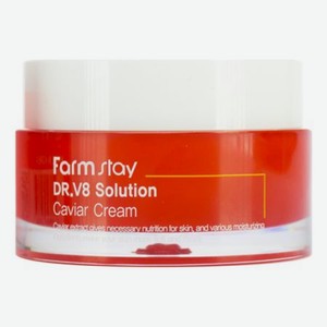 Крем для лица с экстрактом икры Dr.V8 Solution Caviar Cream 50мл