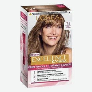 Крем-краска для волос Excellence Creme 270мл: 7.1 Русый пепельный