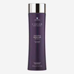 Шампунь с морским шелком Caviar Anti-Aging Replenishing Moisture Shampoo: Шампунь 250мл