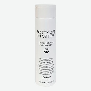 Шампунь для волос Be Color After Colour Shampoo 300мл