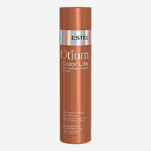 Деликатный шампунь для окрашенных волос Otium Color Life: Шампунь 250мл