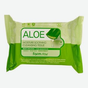 Влажные салфетки с экстрактом алоэ Aloe Moisture Soothing Cleansing Tissue 30шт