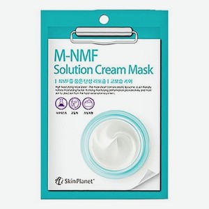 Тканевая маска для лица увлажняющая Skin Planet M-MNF Solution Cream Mask 30г