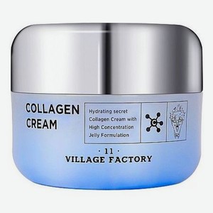 Крем для лица с коллагеном Collagen Cream 50мл: Крем 50мл