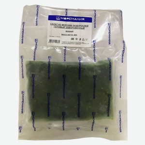 Салат из морских водорослей «Моремания» замороженный, 500 г
