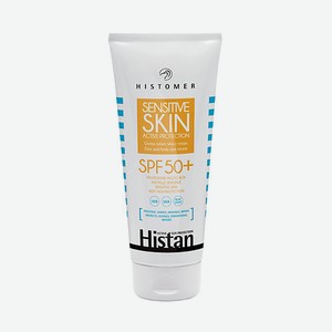 HISTOMER HISTAN Солнцезащитный крем для чувствительной кожи SPF 50+ 200