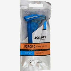Бритва Zollider Force 2 Basic pro одноразовая 2 лезвия 2шт