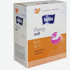 Прокладки Bella Panty Soft ежедневные 40шт