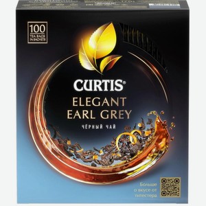 Чай черный Curtis Elegant Earl Grey бергамот-цитрус 100саше 170г