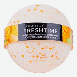 Бомбочка д/ванн L Cosmetics Fresh Time манго 160г