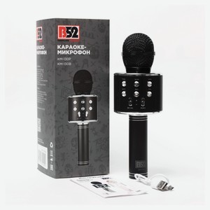 Караоке-микрофон B52 KM-130B черный