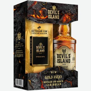 Ром Devil s Island Gold Anejo + карты в подарочной упаковке 37,5 % алк., Россия, 0,7 л