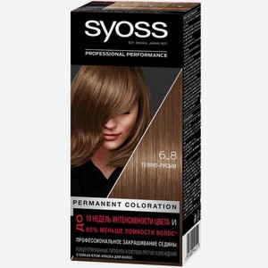 Крем-краска для волос Syoss Salonplex 6-8 Темно-русый, 115 мл