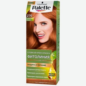 Краска Д/волос Палетт Фитолиния 270 Пленительный М