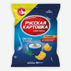 Чипсы «Русская картошка» сметана и укроп, 200 г