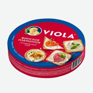 Сыр плавленый ассорти Финское избранное 45% Viola 130г