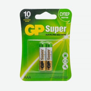 Батарейки алкалиновые 24а gp Super Alkaline Ааa 2шт
