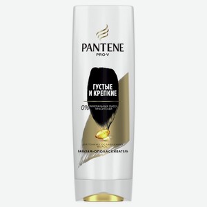 Pantene Pro-V Бальзам-ополаскиватель Густые и крепкие, 360 мл