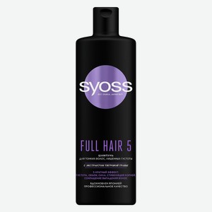 Шампунь Full hair 5 450мл Syoss Россия