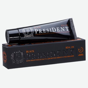 Зубная паста President Black (150 rda) 50 мл