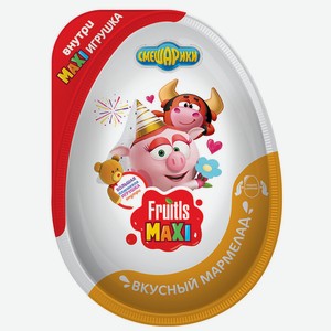 Мармелад в пластиковом яйце с игрушкой Fruitls maxi смешарики 10 г Конфитрейд