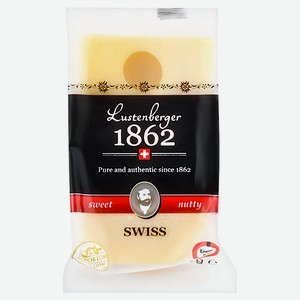 Сыр орехово-сладкий Люстенбергер 1862 50% 200г
