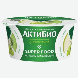 Биойогурт Актибио Super food с грушей киви виноградом и спирулиной с бифидобактериями 2.2%, 140 г