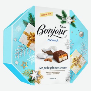 Конфеты  Bonjour  coconut 150г