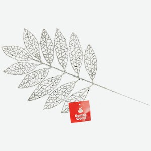Ветка декоративная Santa s World с листьями 40х19,5см серебряная артHE2211-200