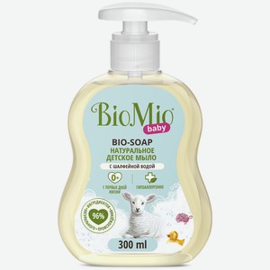 Мыло жидкое детское baby bio-soap 300мл BioMio