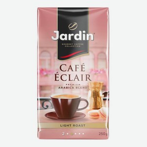 Кофе молотый Jardin Кофэ Эклер 250г