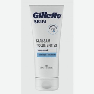 Бальзам после бритья для чувствительной кожи Gillette skinguard Sensitive 100мл
