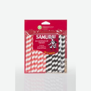 Трубочки Trandy бумажные 13см 24 шт Samurai