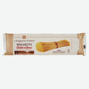 Макароны Spaghetti Viaggiator Goloso