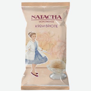 Мороженое пломбир крем брюле в ваф стак 70г Natasha Россия