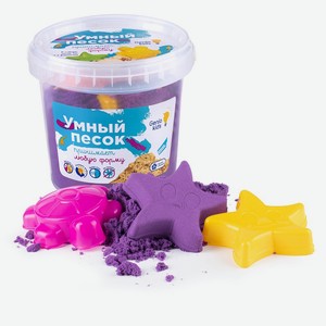 Набор для детского творчества Умный песок 1. Фиолетовый