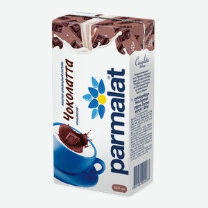 Коктейль молочный Чоколатта Parmalat