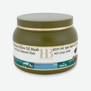 Маска для сухих/окрашенных волос Мед и Оливковое масло health&beauty Израиль 250мл