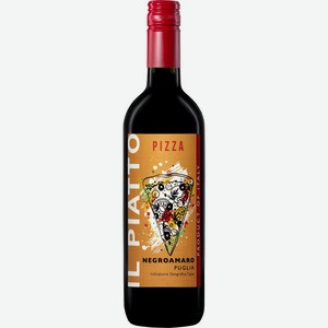 Вино EXCLUSIVE ALCOHOL Негроамарро Пулия сорт. орд. кр. п/сух., Италия, 0.75 L