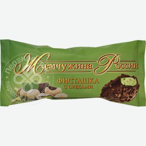 Мороженое Жемчужина России Фисташка с орехами, эскимо, 80 г