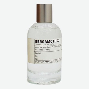 Bergamote 22: парфюмерная вода 1,5мл