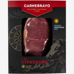 Стейк говяжий охлажденный Carnebravo Стриплойн, 250 г