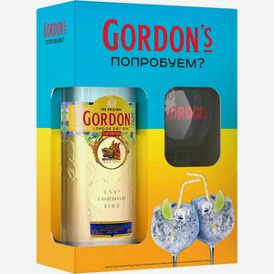 Джин Gordon s + стакан в подарочной упаковке 37,5 % алк., Шотландия, 0,7 л